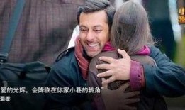 猴神大叔在线观看,跨越国界的人性光辉