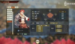 联动角色爆料怎么做的视频,轻松上手，打造热门内容