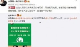 卓伟最新爆料内容,揭秘娱乐圈惊天秘密