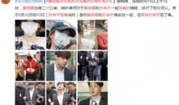 韩圈近期爆料新闻事件,明星恋情曝光引发粉丝热议