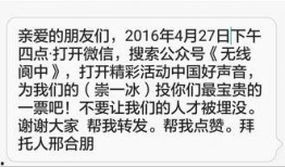 朋哥爆料视频大全