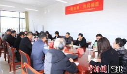 枣阳市新闻爆料,突发事件引发关注，市民热议！