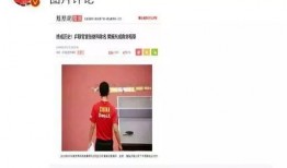 娱乐圈接下来的爆料文案,揭秘明星背后的惊人真相！